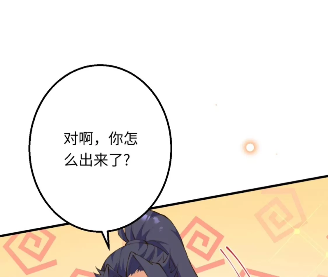 第278页