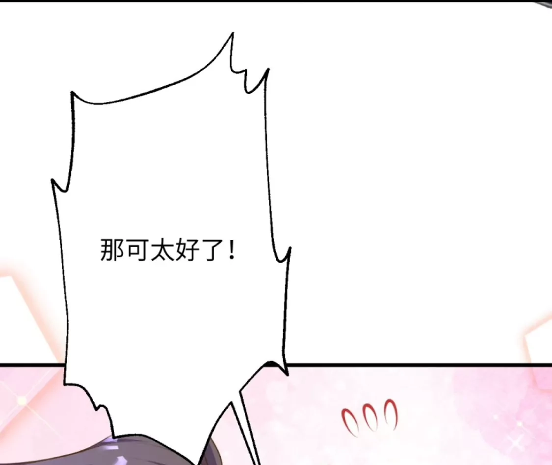 第358页