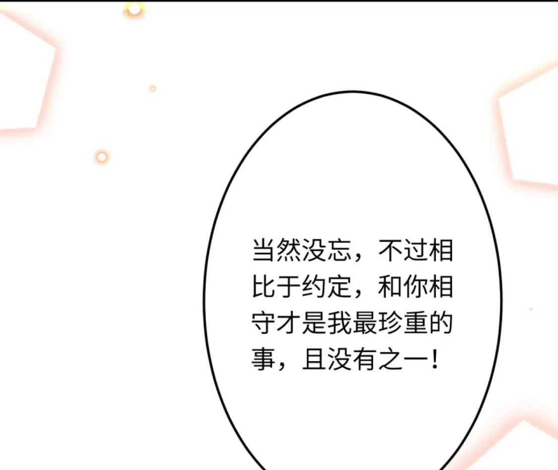 第444页