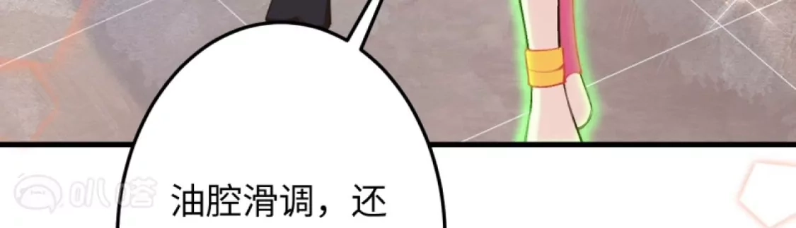 第467页