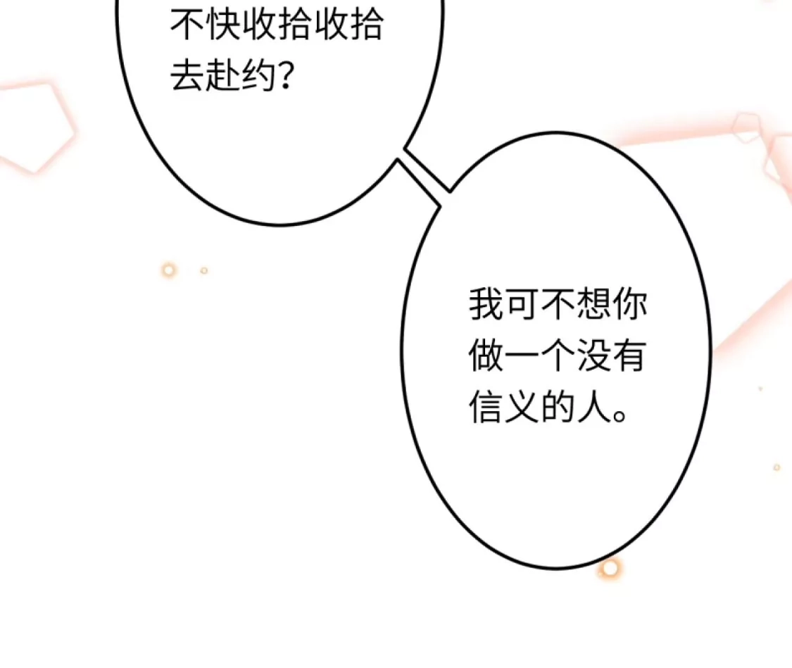 第474页