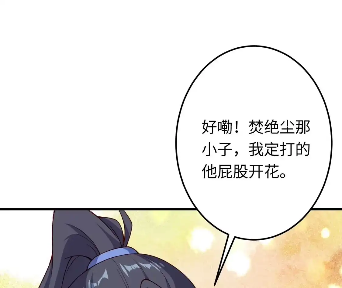第479页