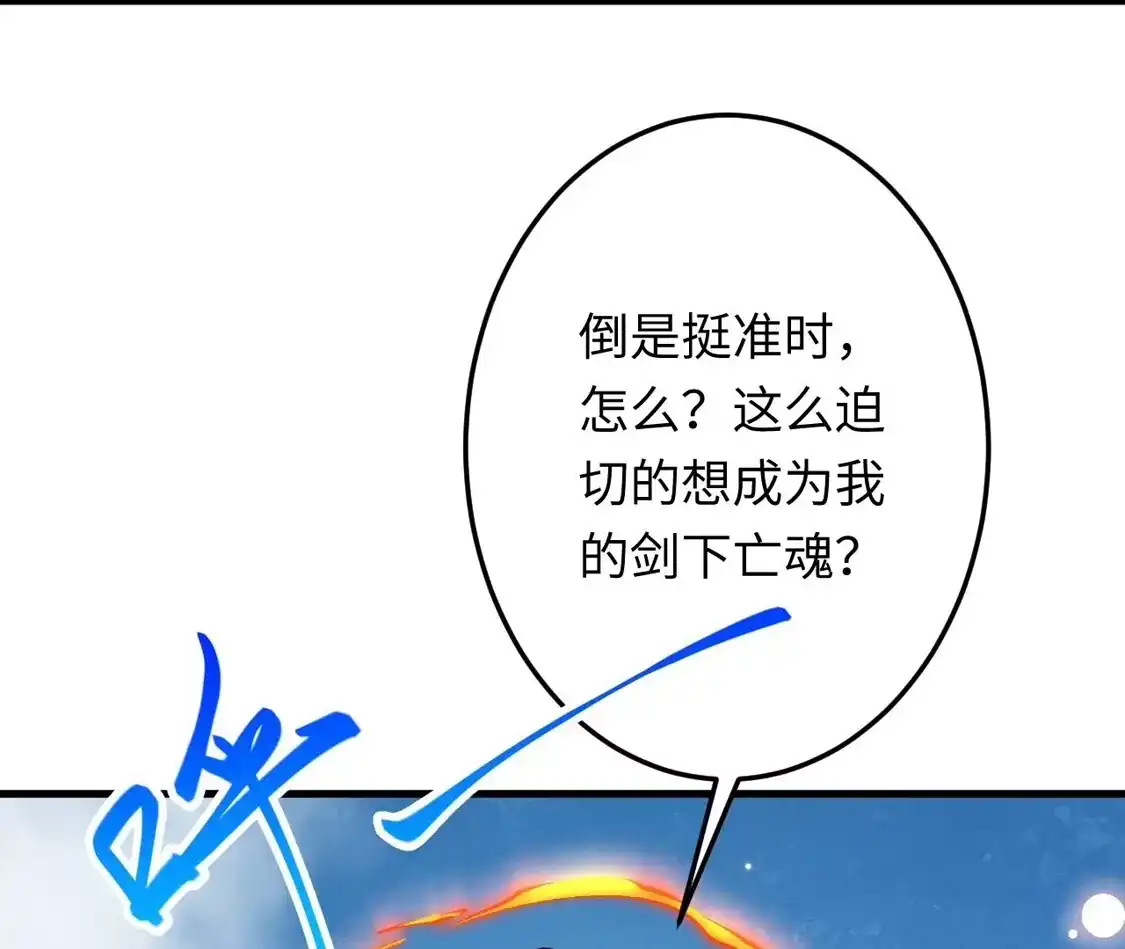 第550页