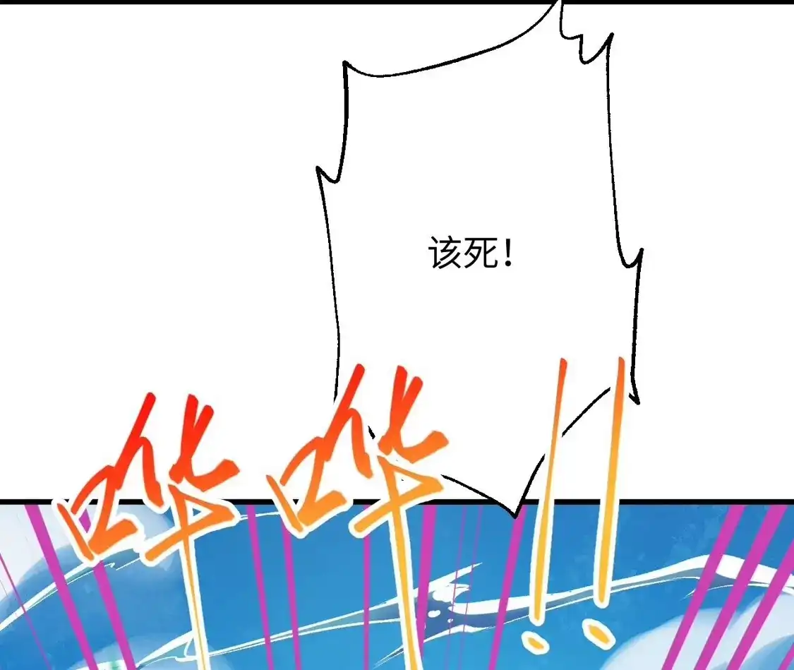 第601页