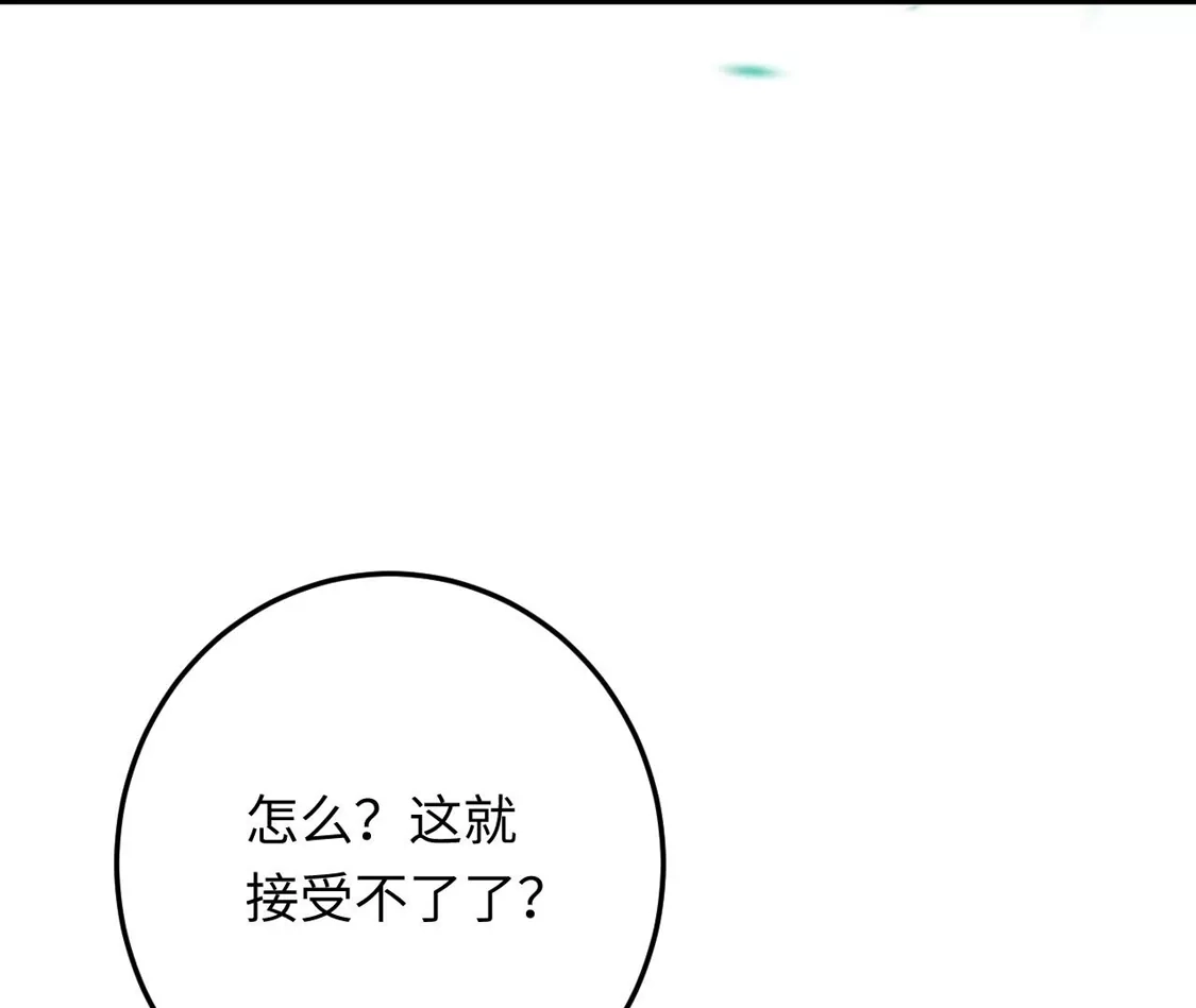 第624页