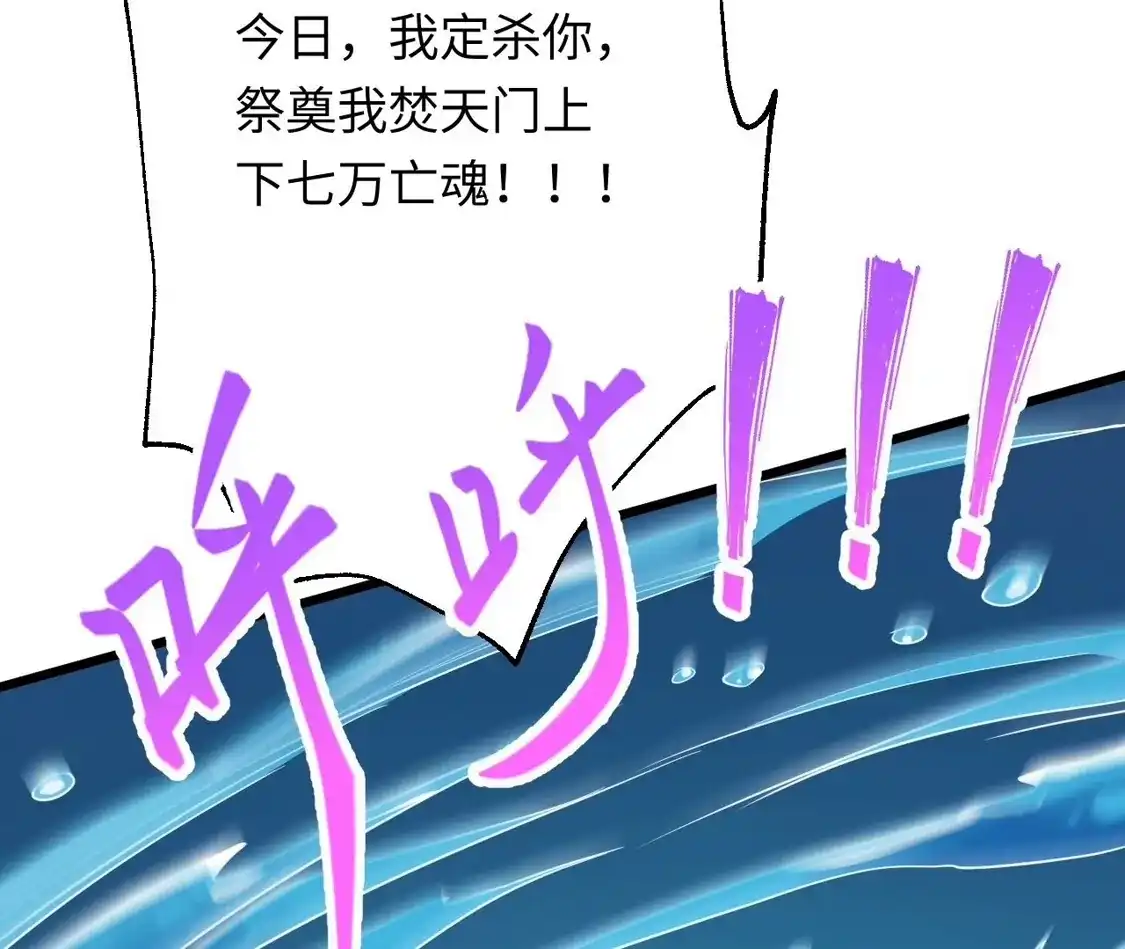 第690页
