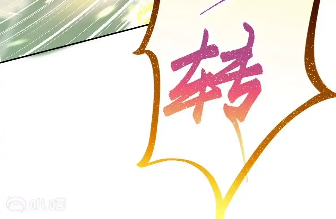第784页