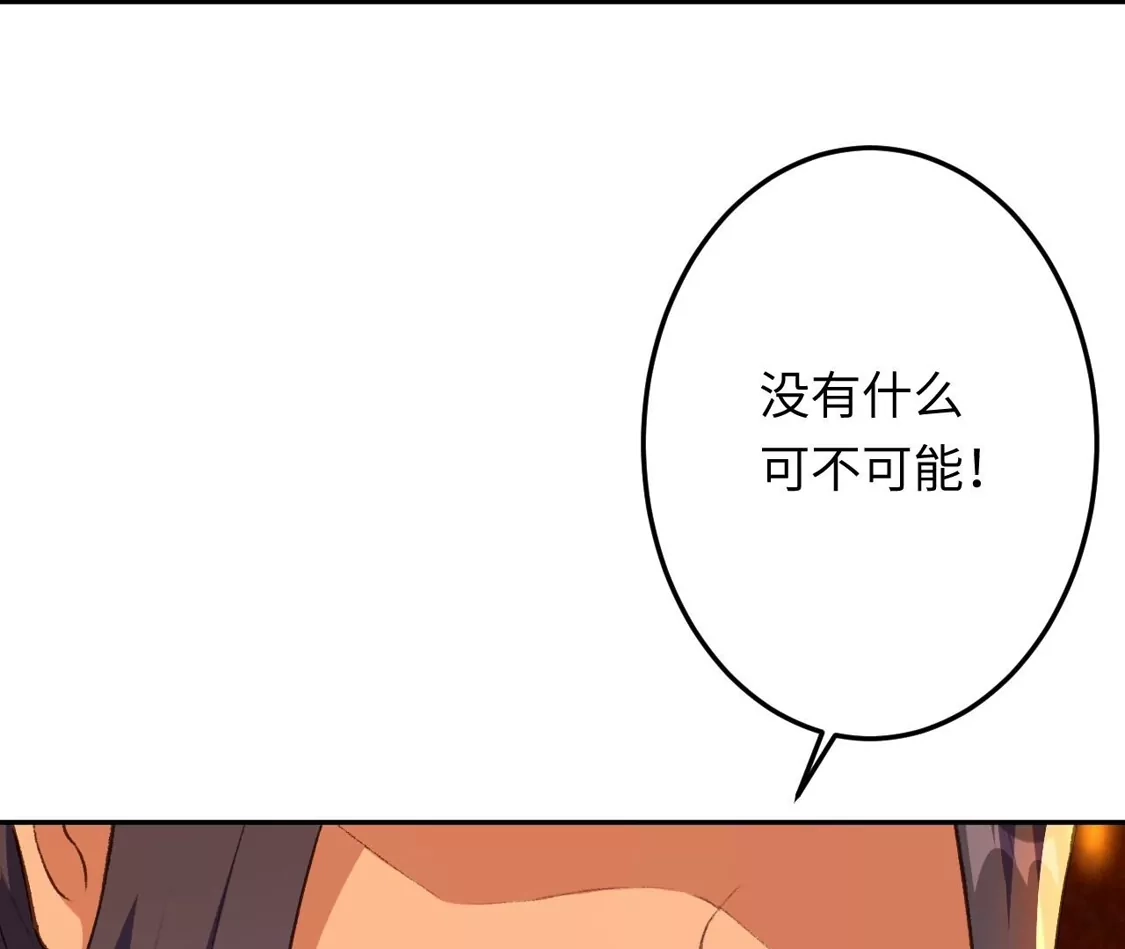 第860页