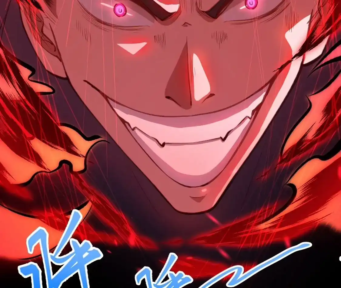 第246页