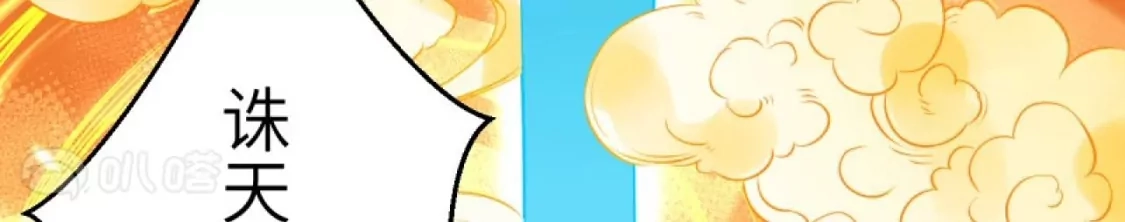 第862页