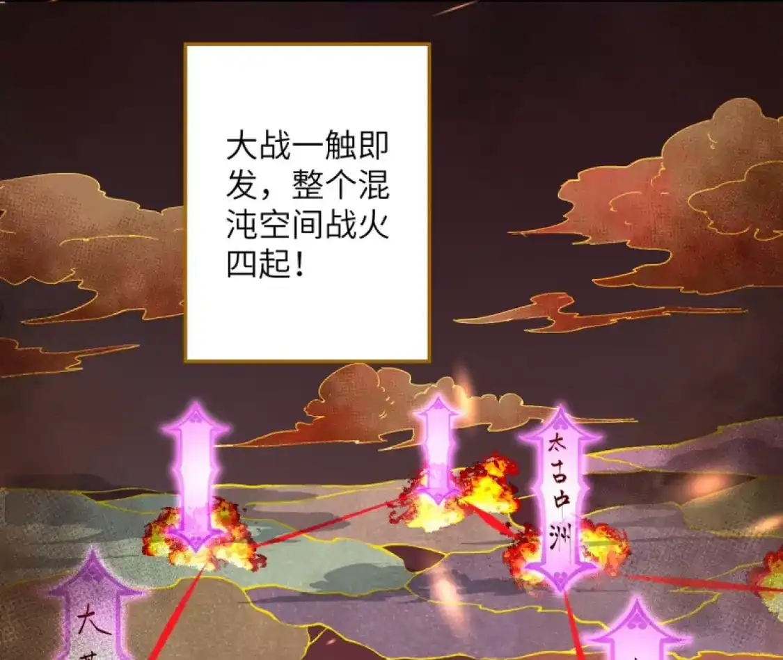 第917页