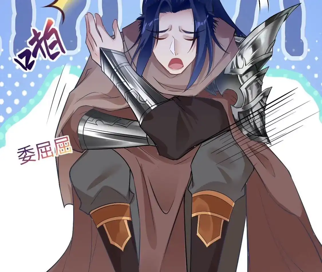 第508页