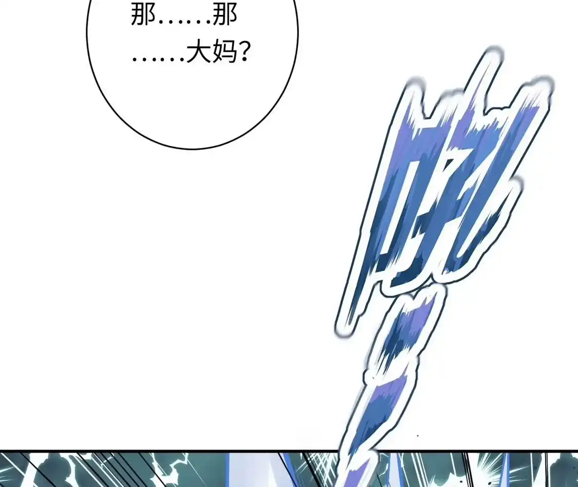 第592页