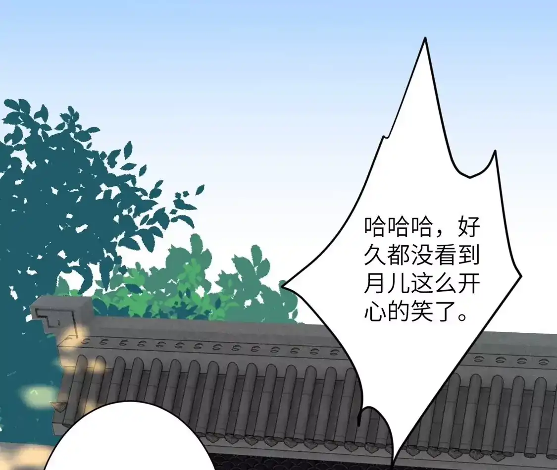 第956页