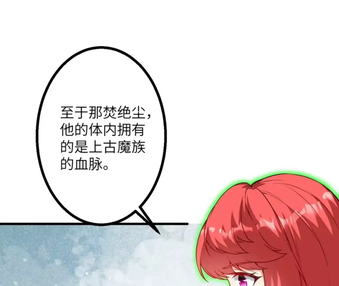 第218页