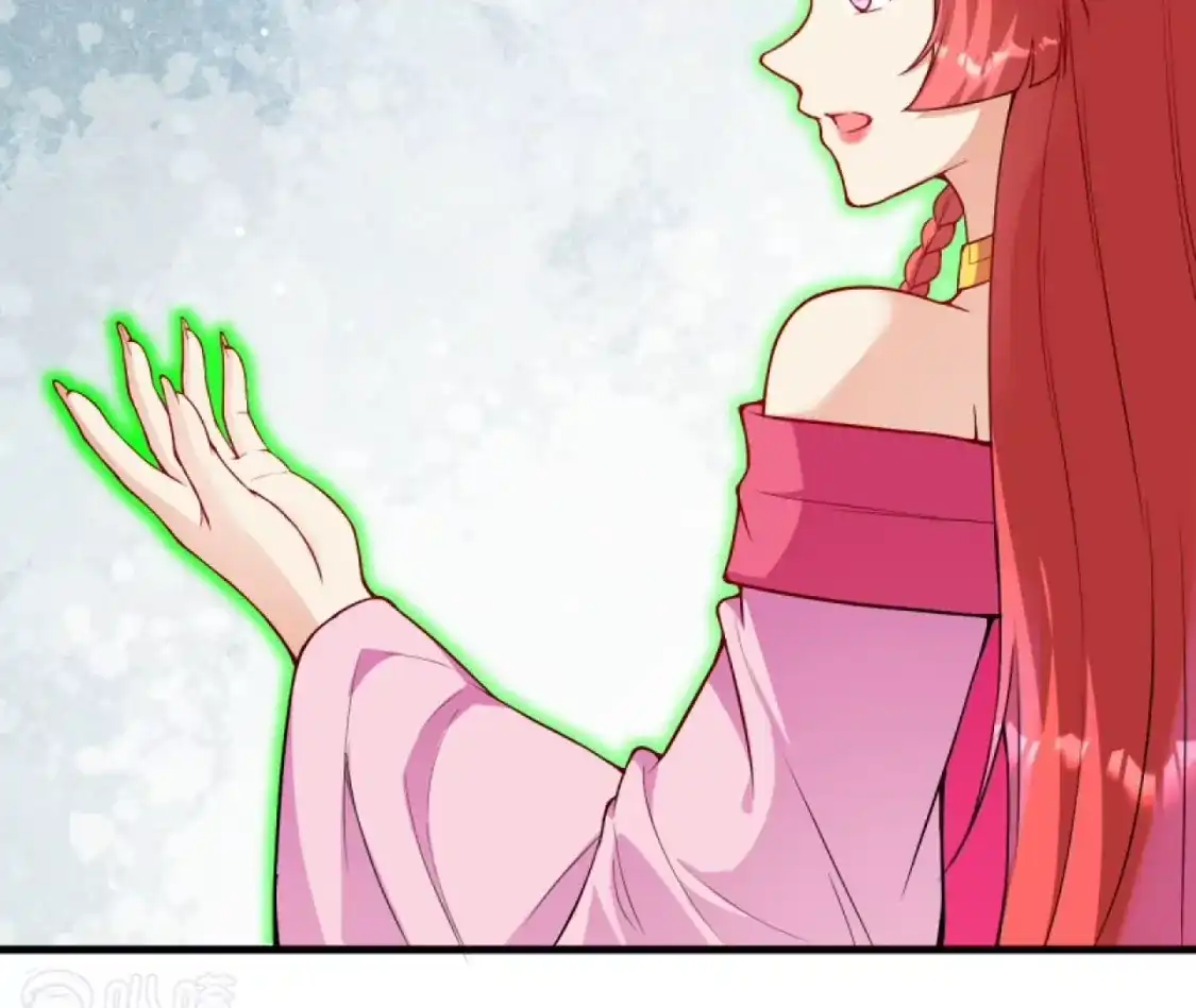 第228页