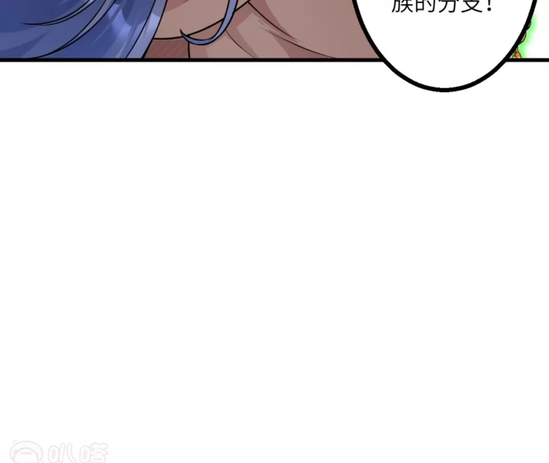 第255页