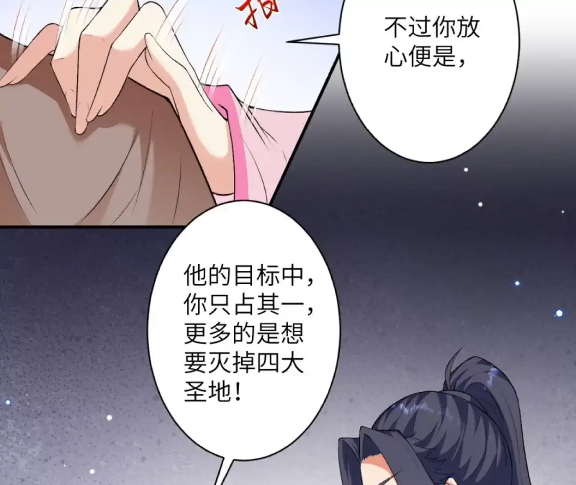 第274页