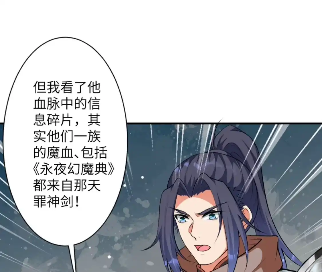 第321页