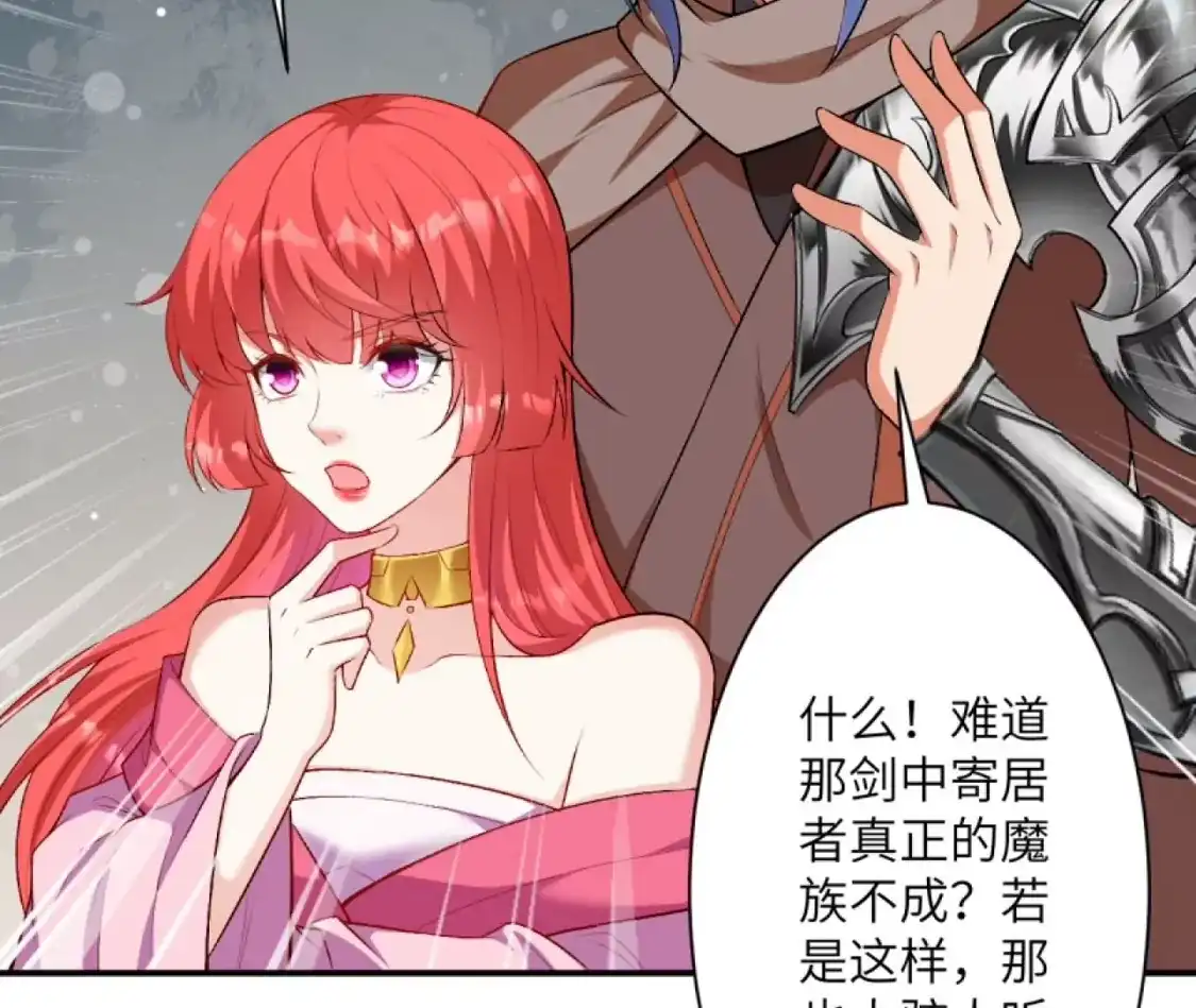第323页