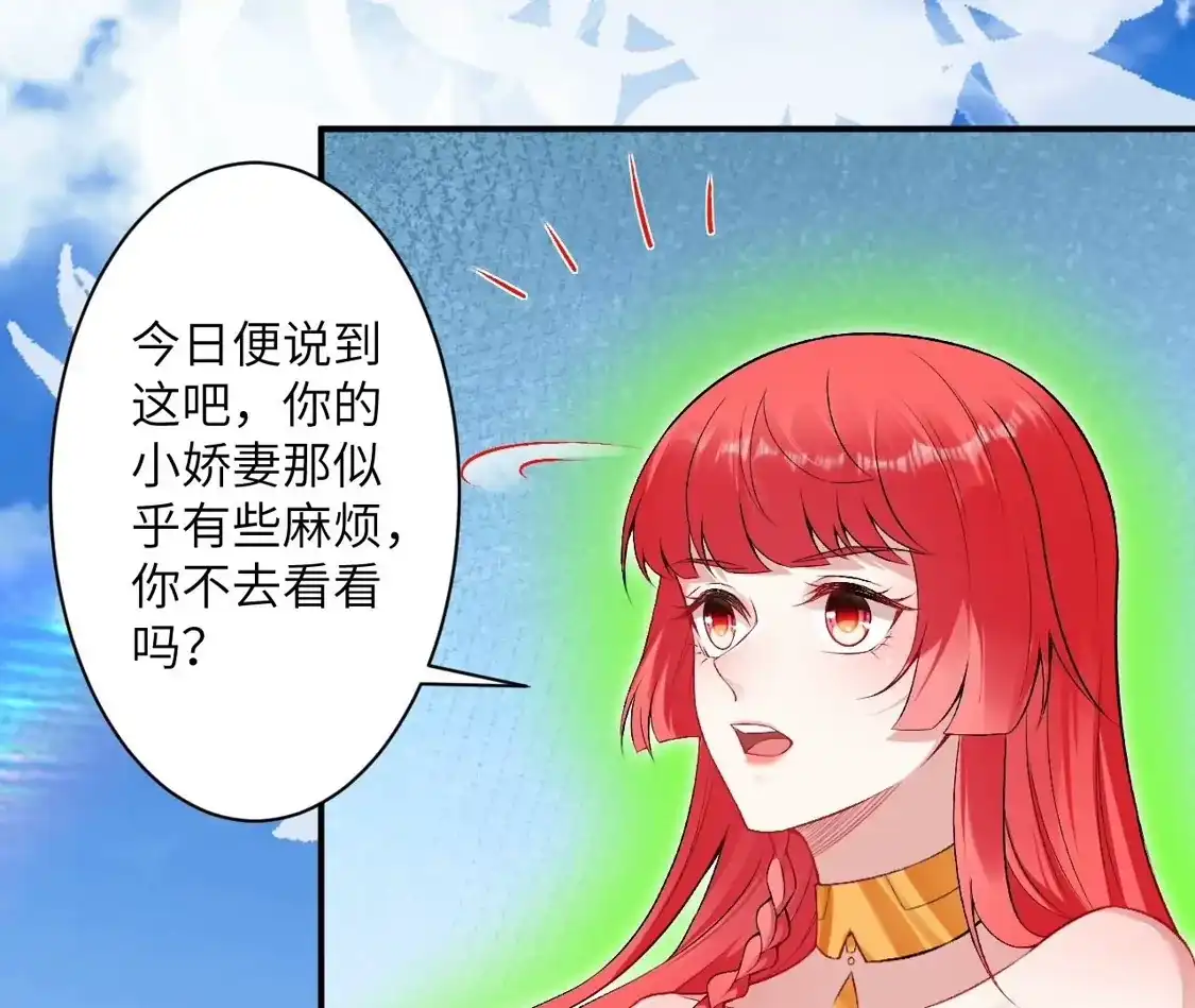 第363页