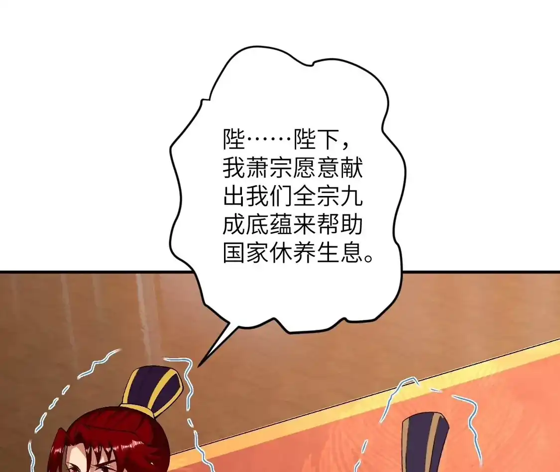第442页