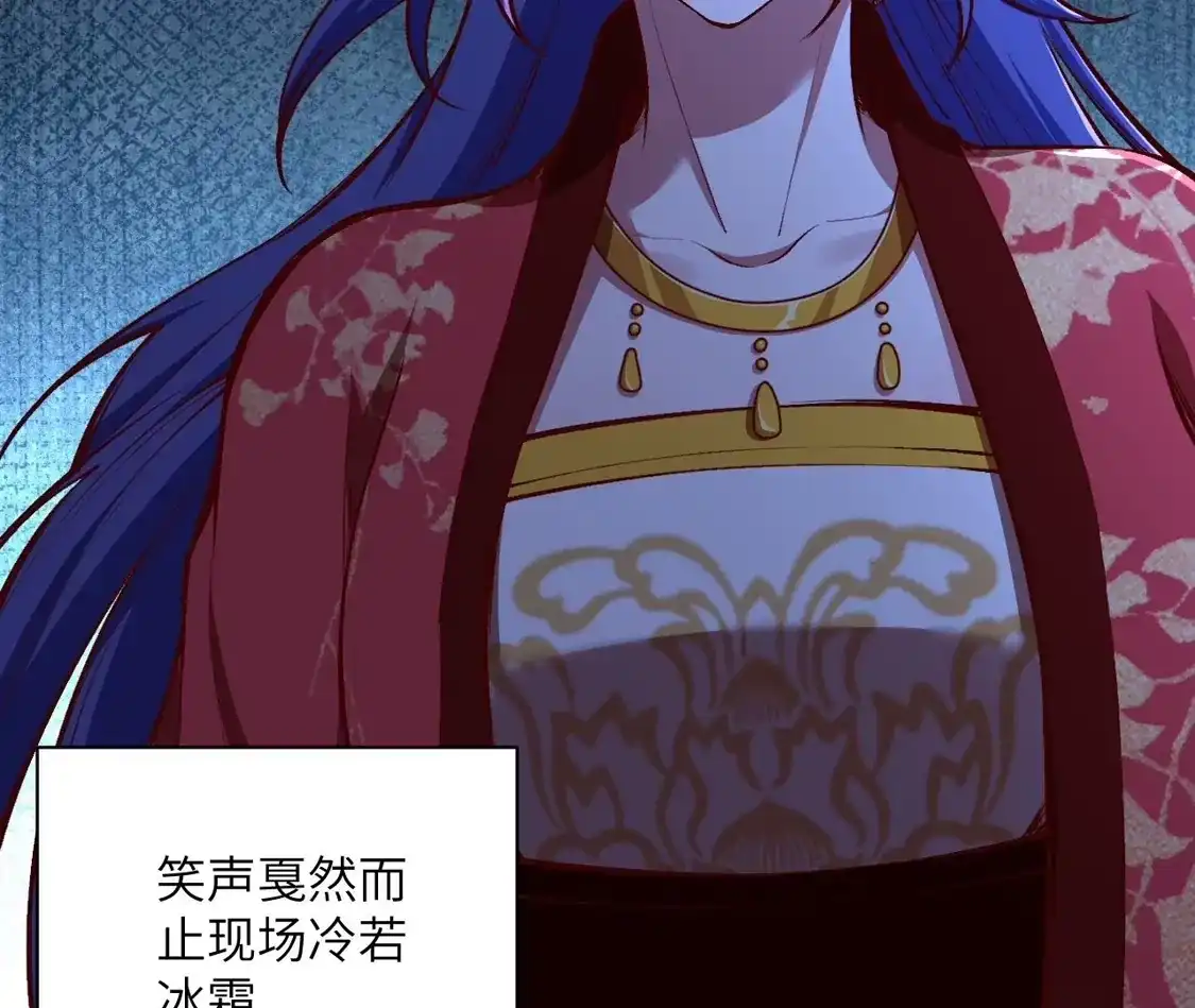第524页