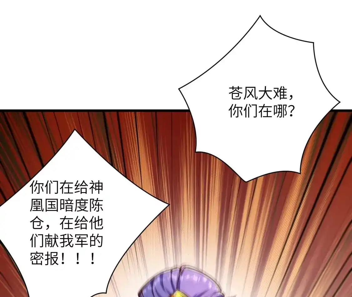 第558页
