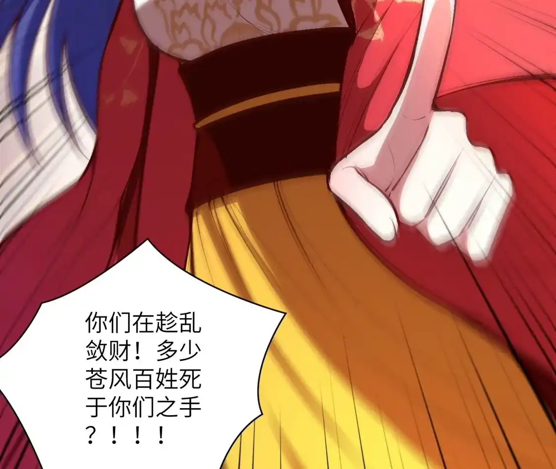 第572页