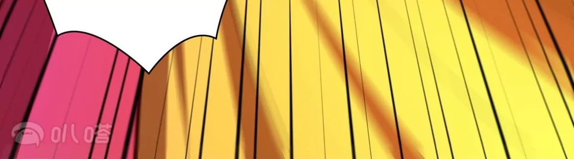 第575页