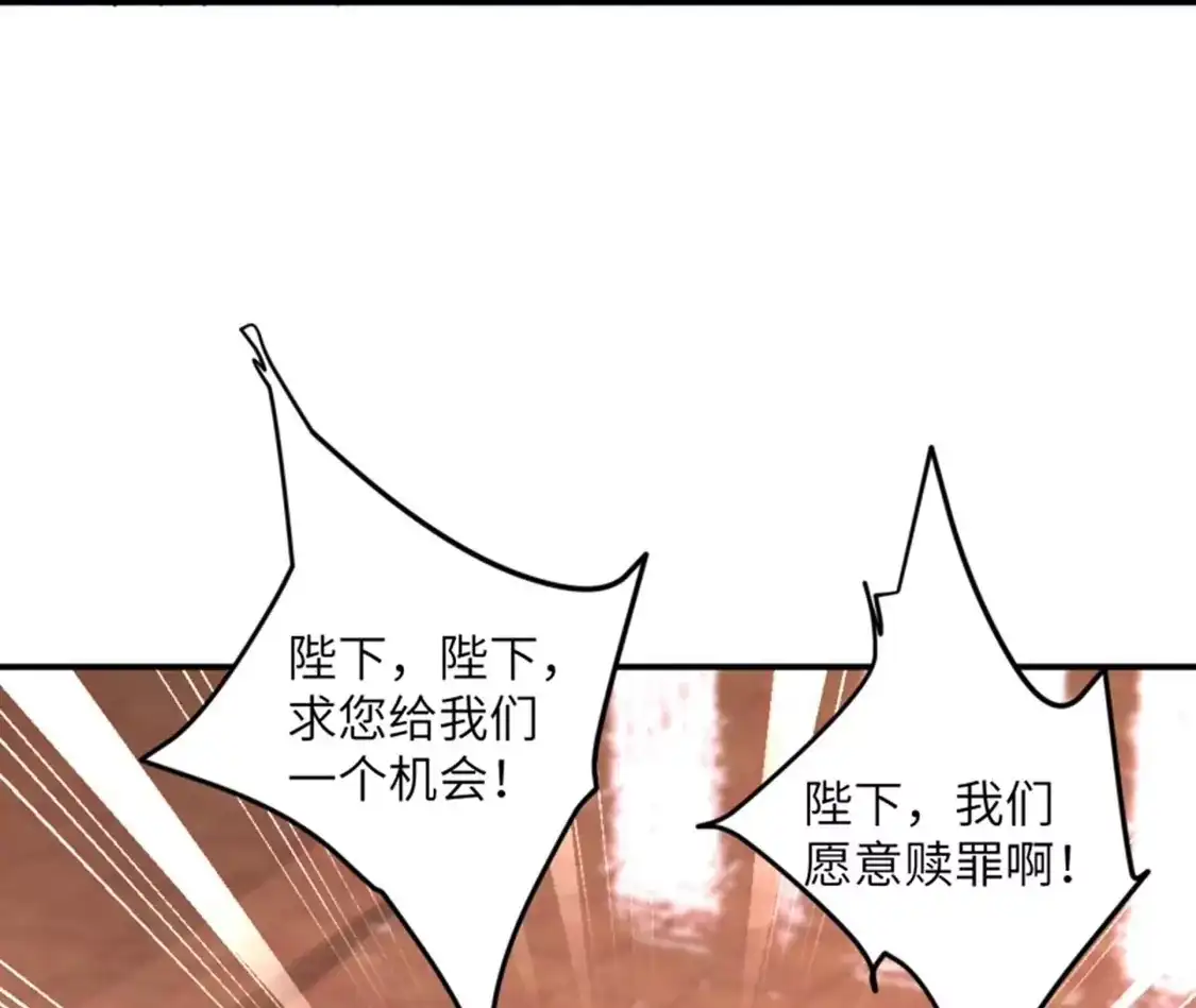 第627页