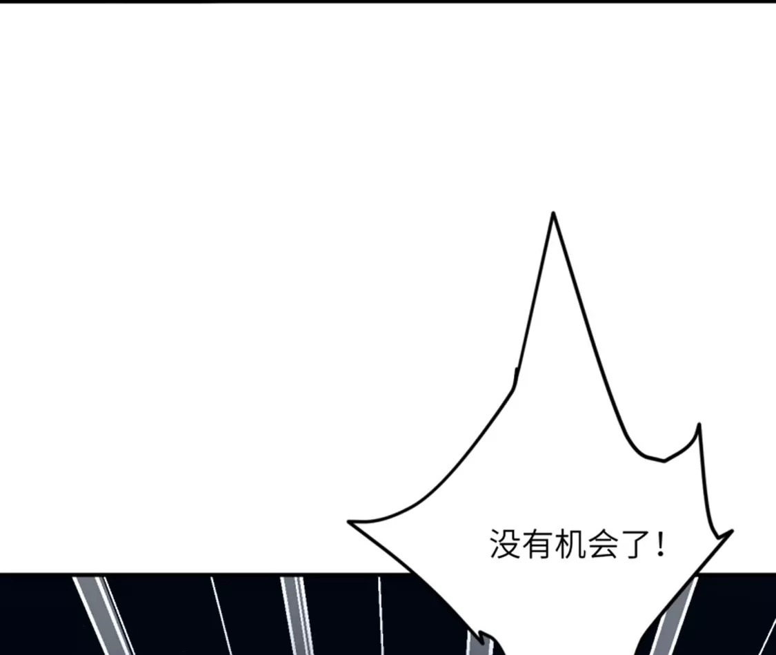 第659页