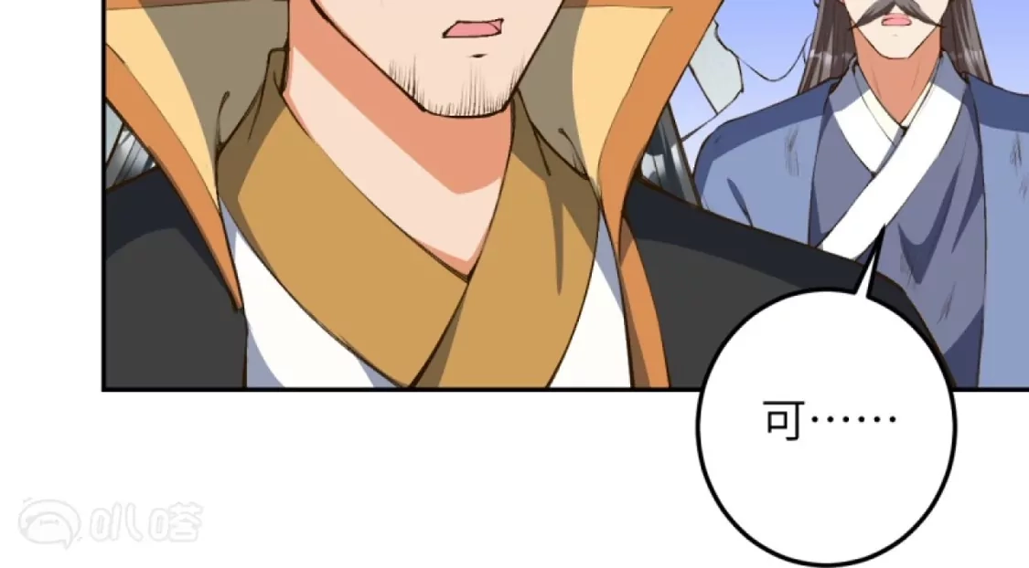 第288页