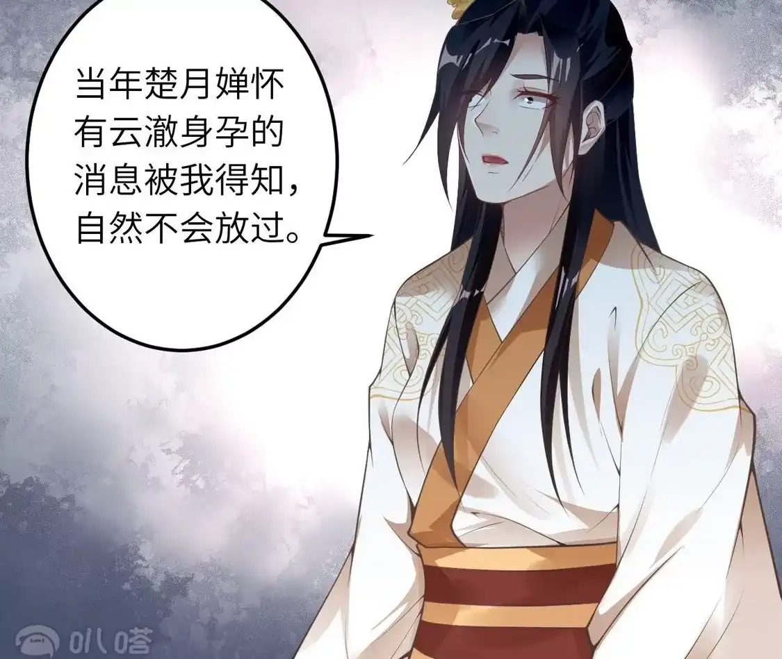 第343页