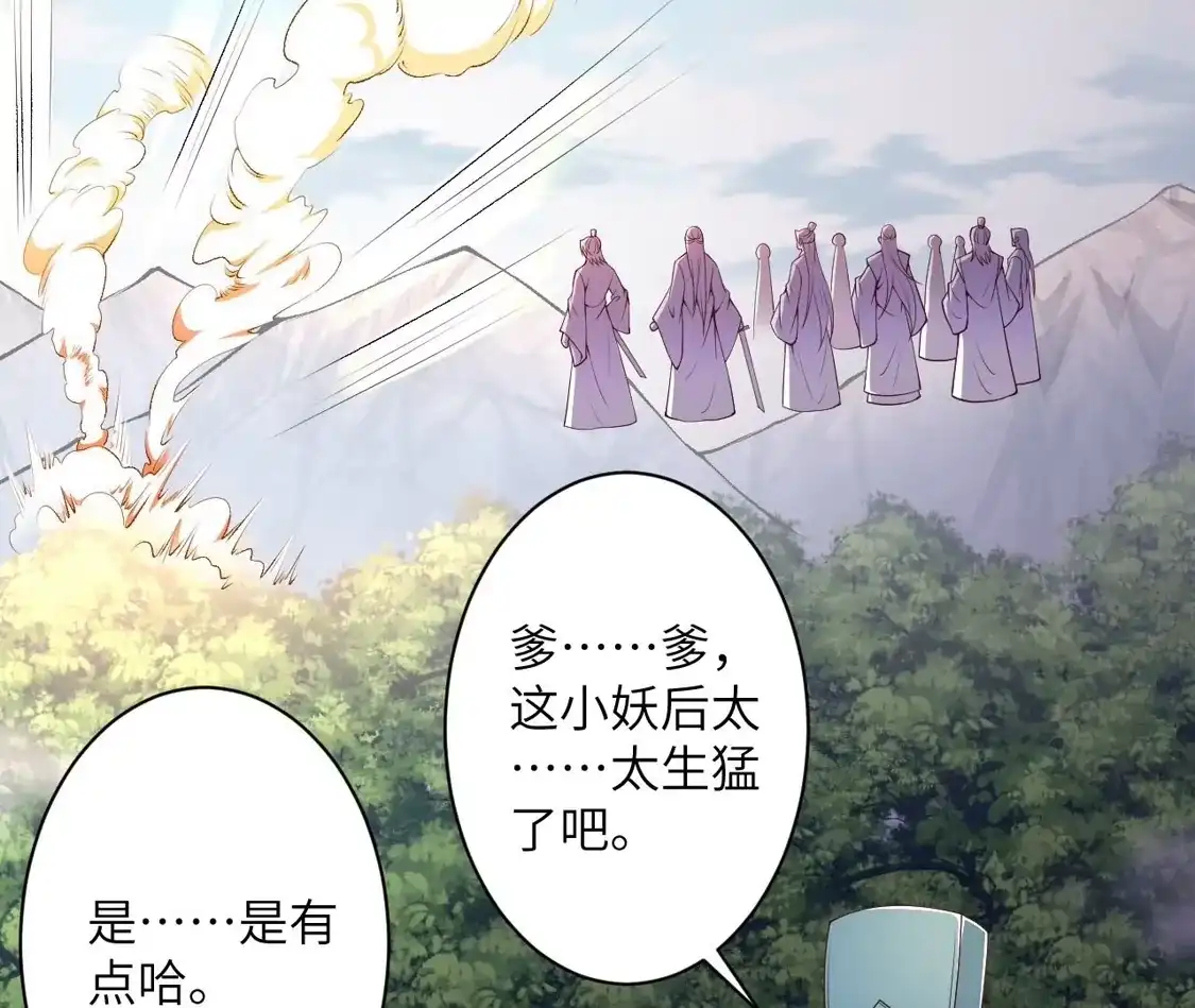 第700页