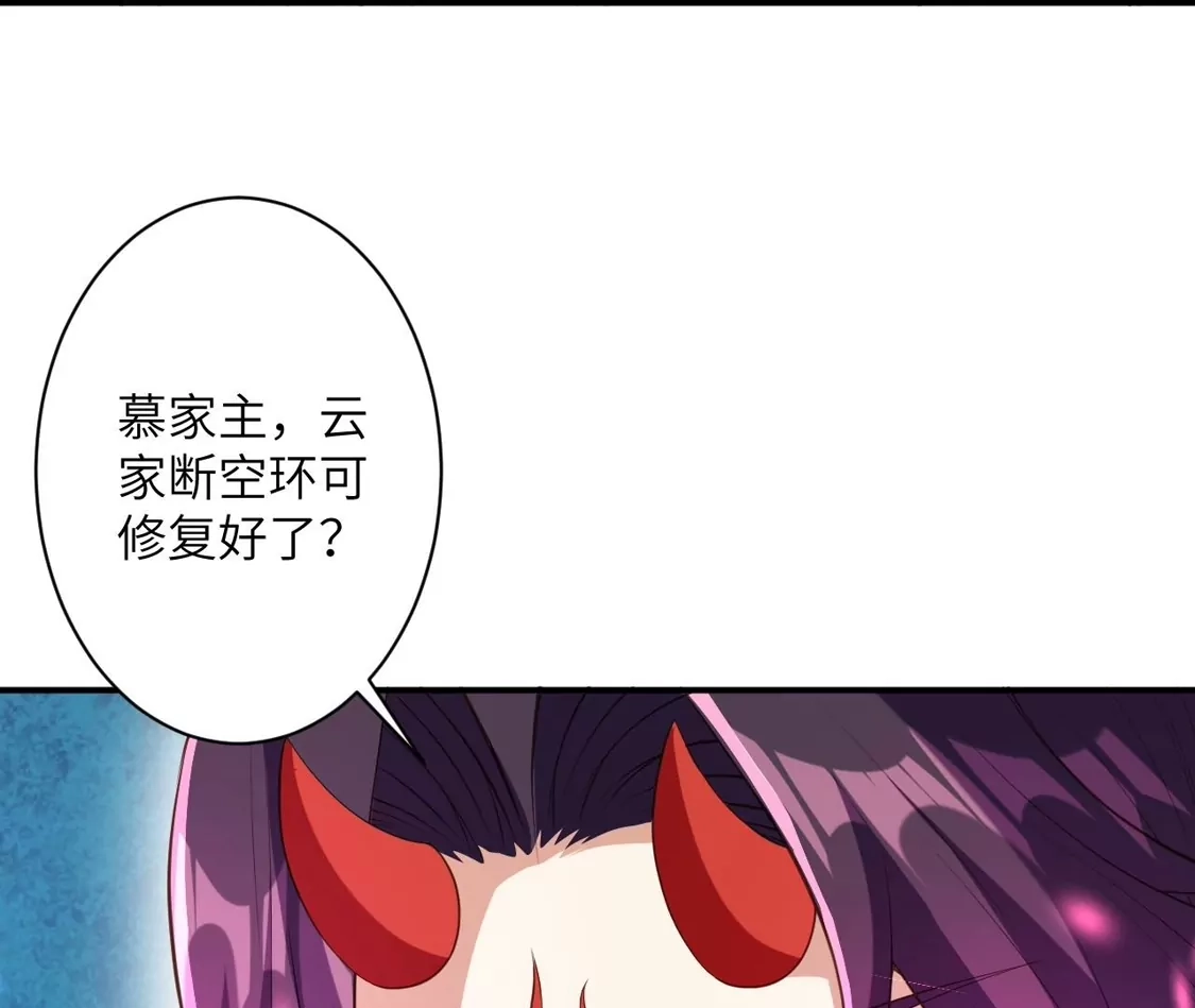 第781页