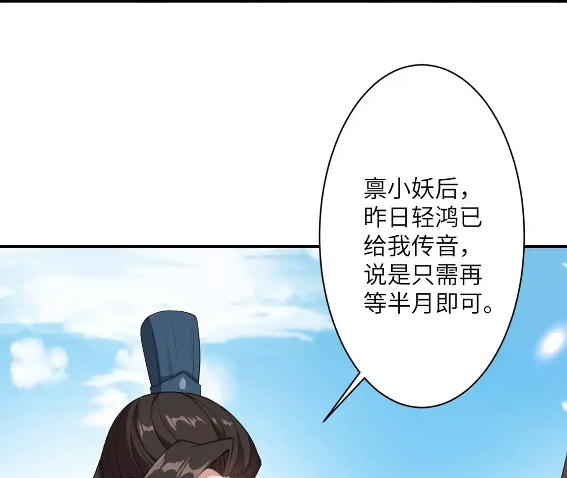 第794页