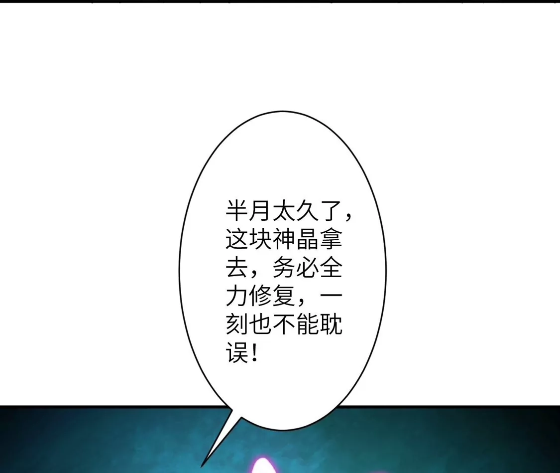 第813页
