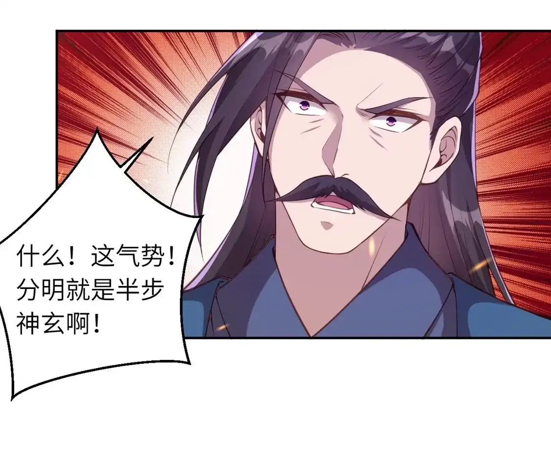 第175页