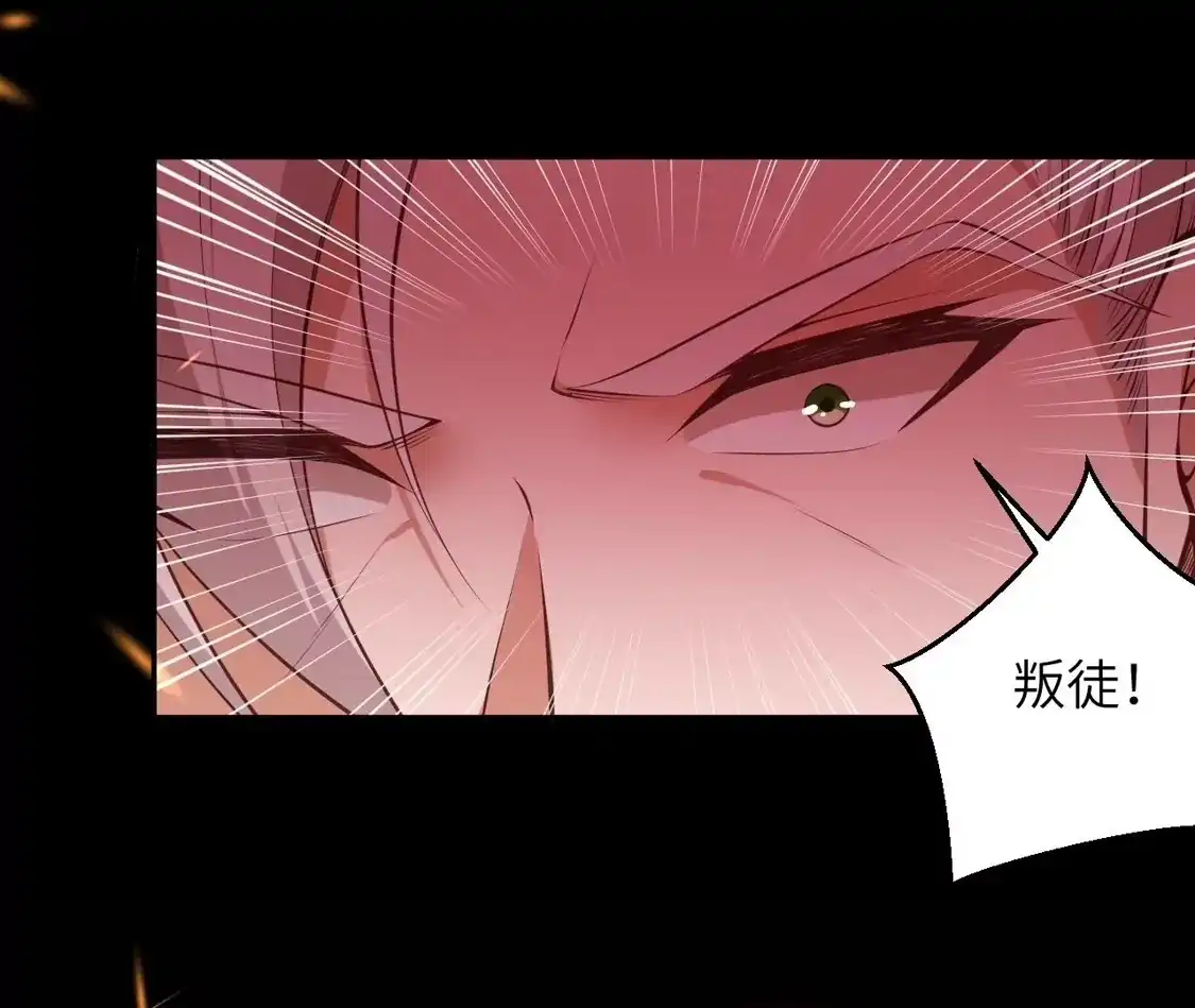 第203页