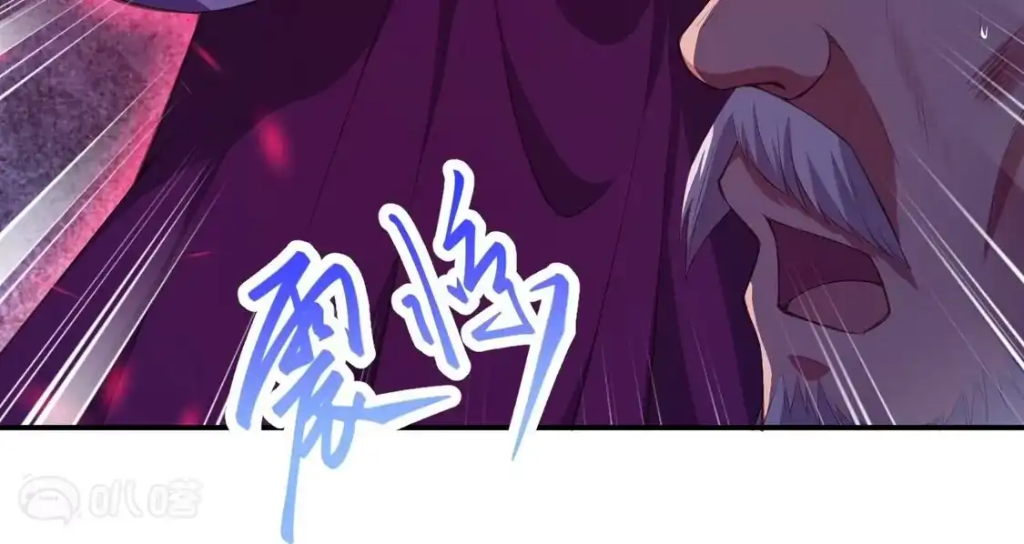 第381页