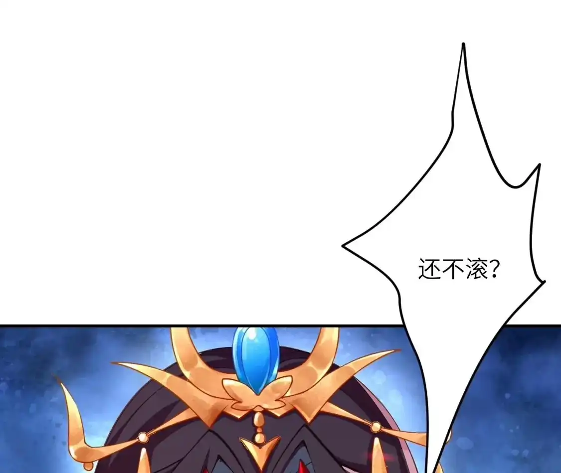 第391页
