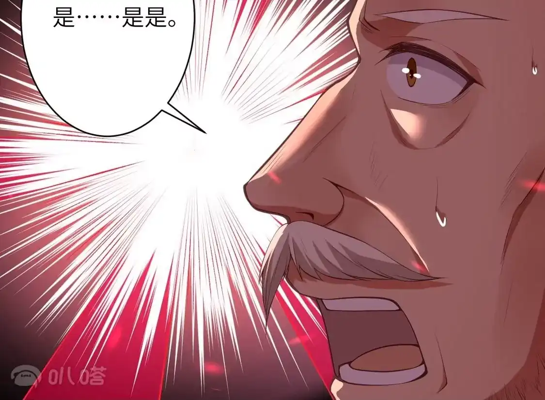 第400页