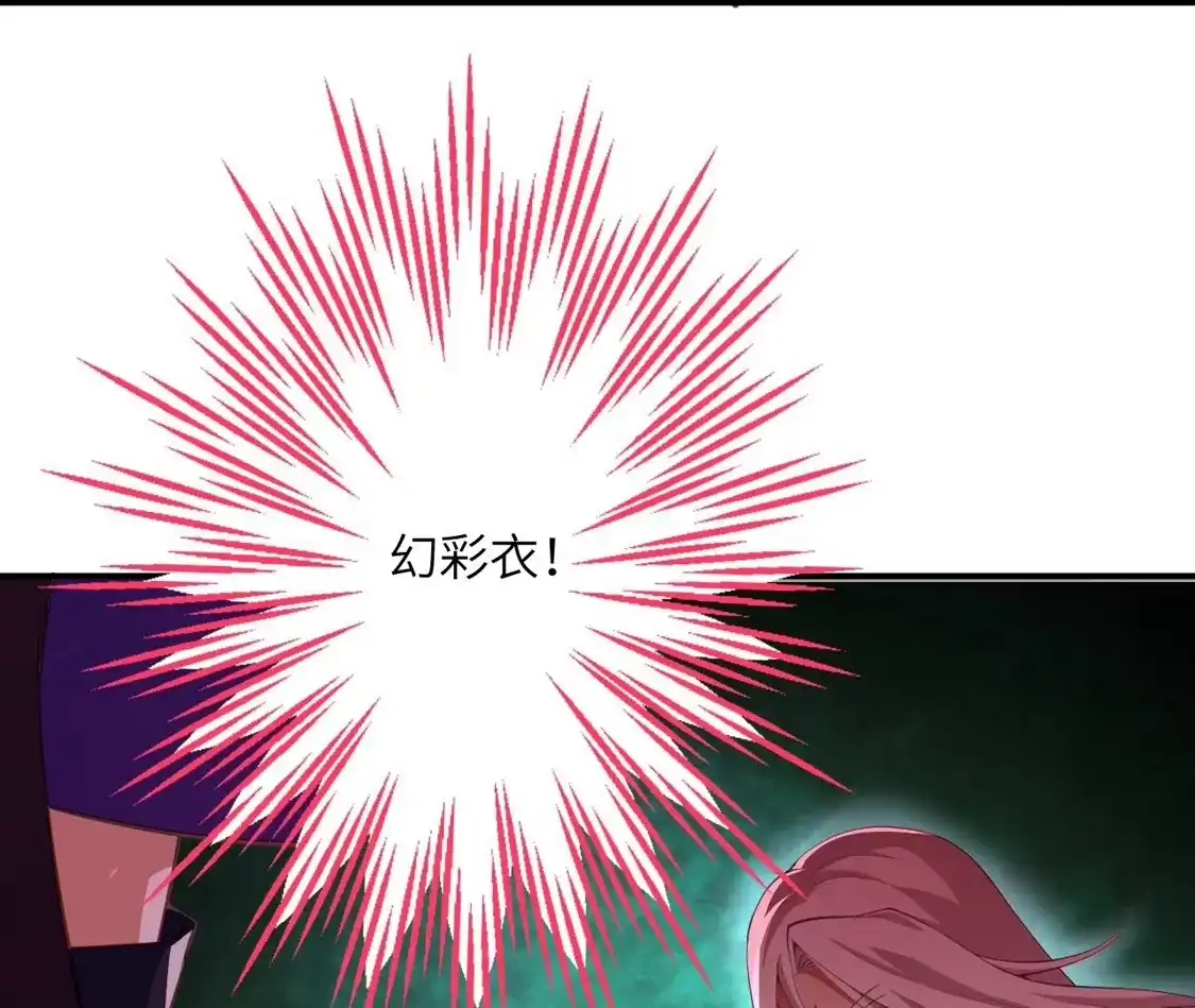 第410页
