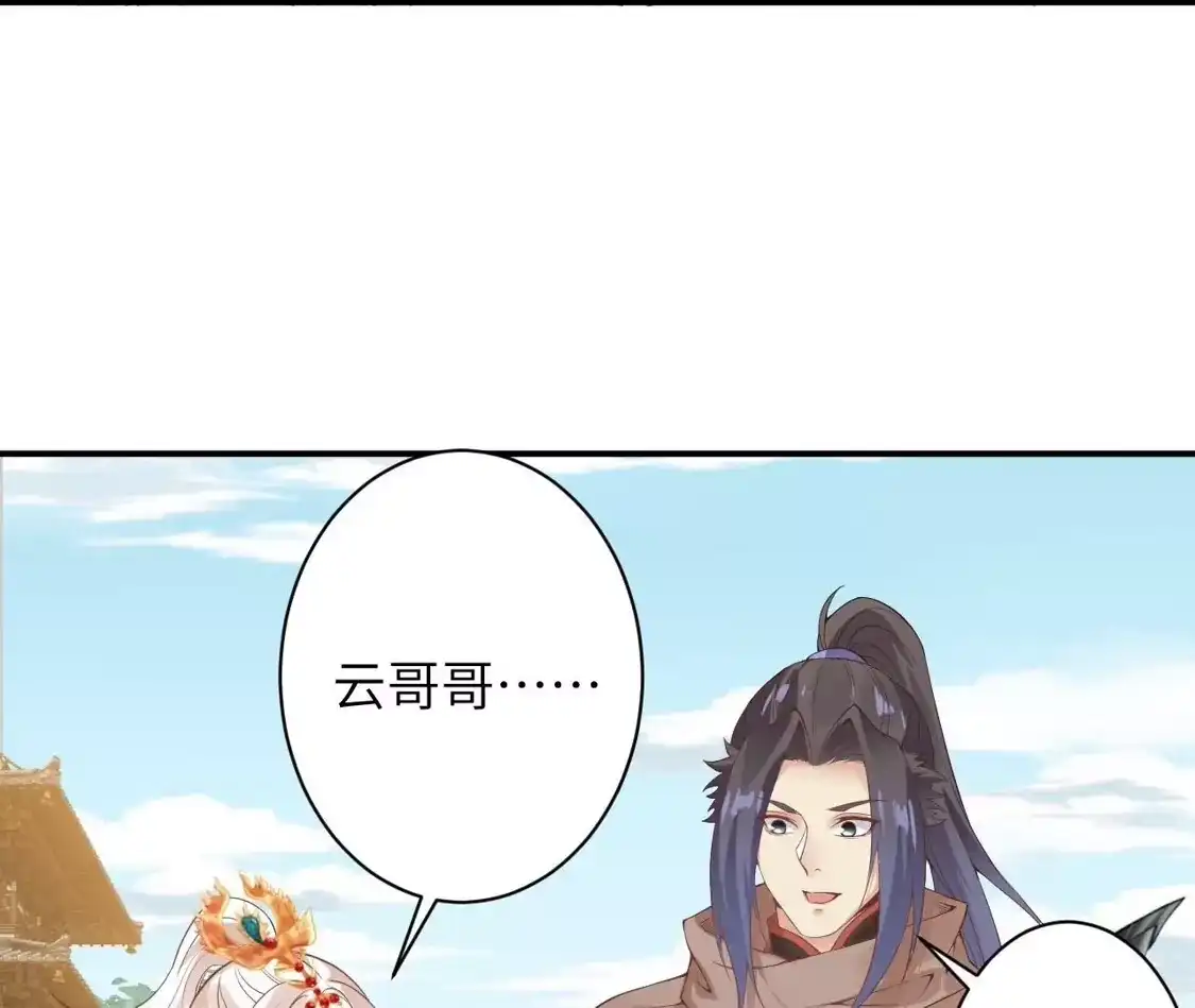 第952页
