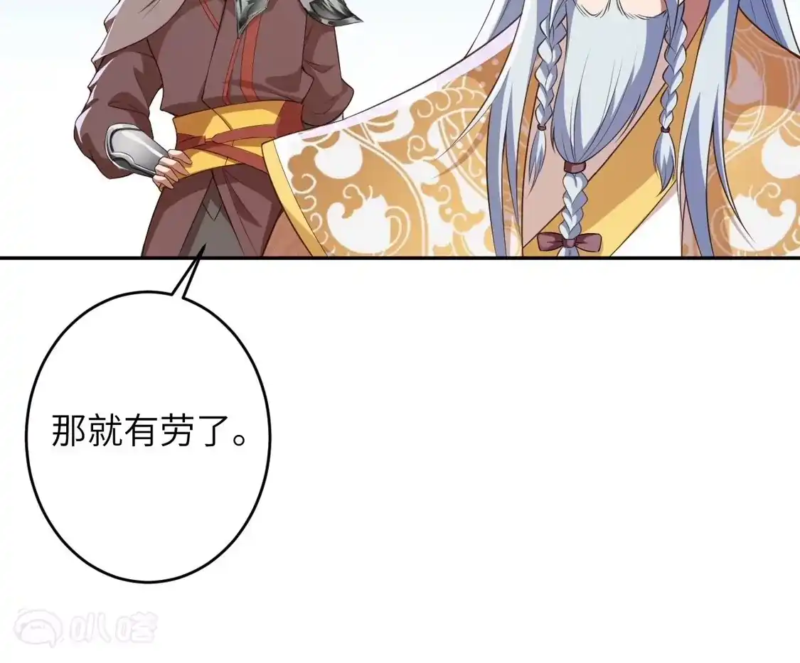 第315页