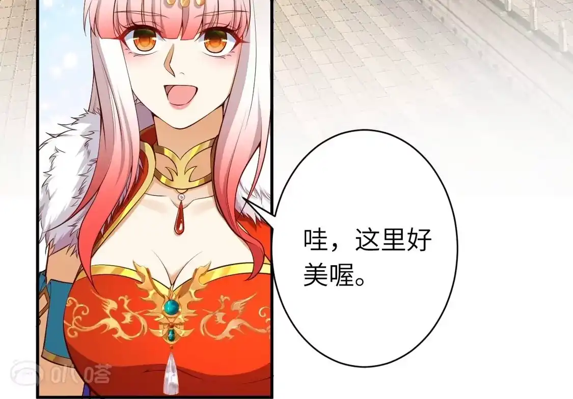 第623页
