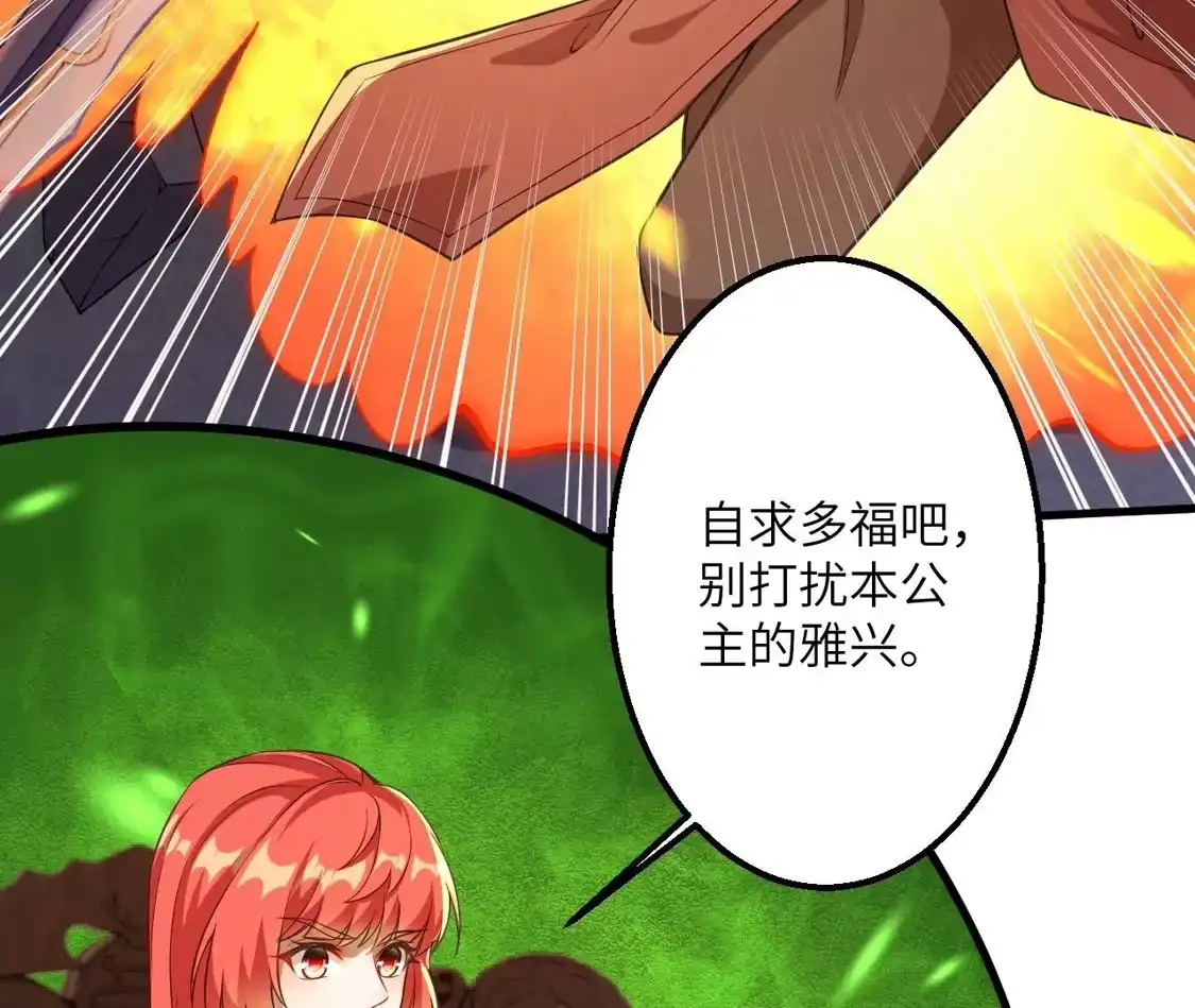 第526页