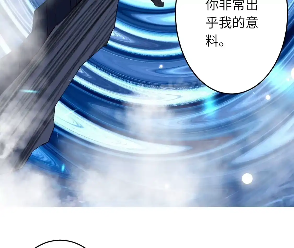 第734页