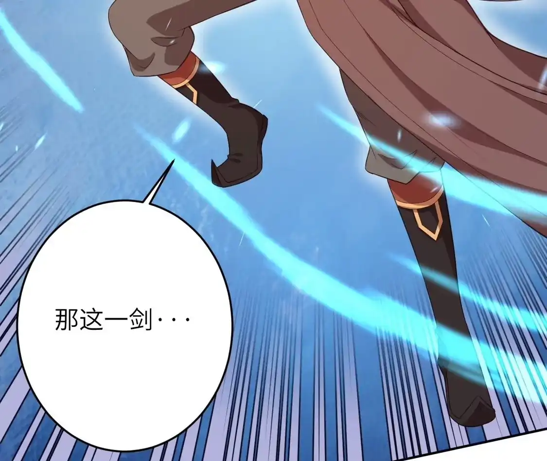 第820页